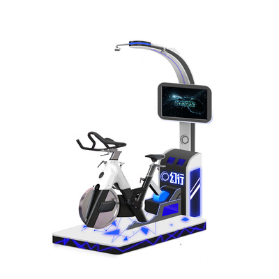 自助式VR单车